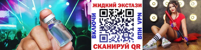 кракен вход  Верхотурье  дарк нет телеграм  БУТИРАТ BDO 33% 
