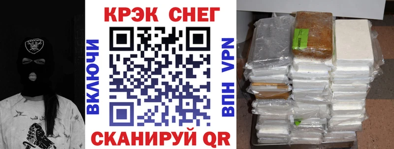 купить наркотики сайты Верхотурье МЕГА ССЫЛКА COCAIN 98%