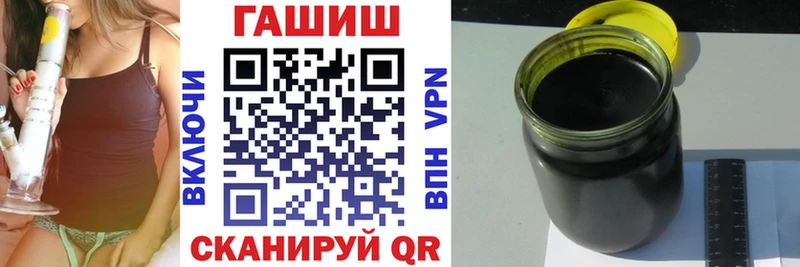Гашиш Изолятор Верхотурье