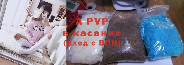 амф Верхнеуральск
