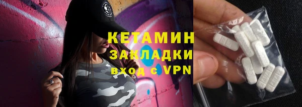 дмт Апатиты
