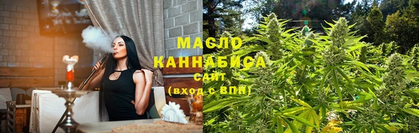 ГАЛЛЮЦИНОГЕННЫЕ ГРИБЫ Бородино