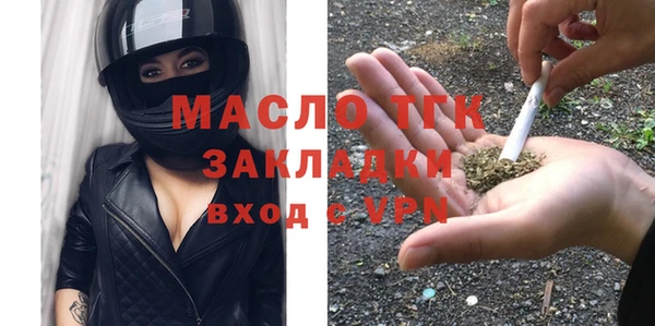 амф Верхнеуральск