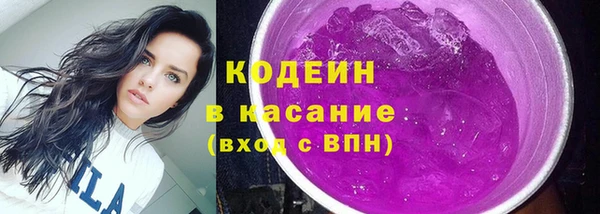меф VHQ Бронницы