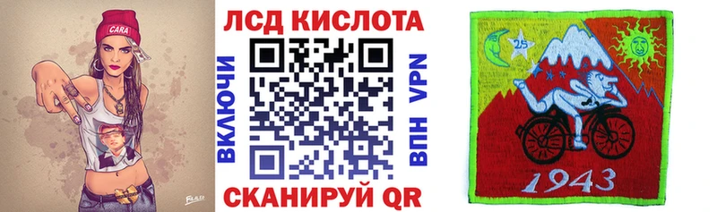 цена Верхотурье Марки N-bome 1,8мг