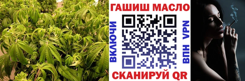 наркотики  Верхотурье  Дистиллят ТГК гашишное масло 
