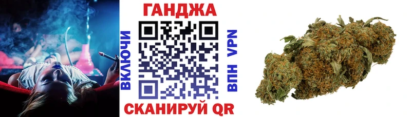 гидра как зайти  Верхотурье  МАРИХУАНА план 